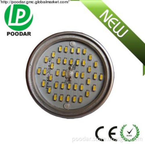 New product gu10  8w  40*SMD LEDS  spotlight
